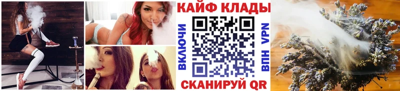 Цена Лысково гидра сайт  Мефедрон  ГАШИШ 