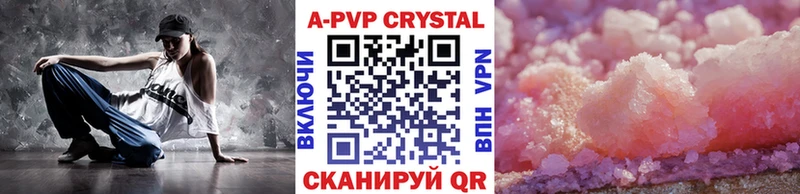 даркнет сайт kraken A PVP СК КРИС Лысково
