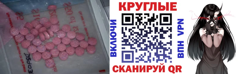 Экстази louis Vuitton  как найти закладки  Лысково 