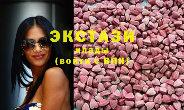 метамфетамин Лихославль