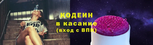 гашиш Всеволожск