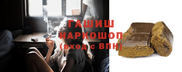 ешки Кулебаки