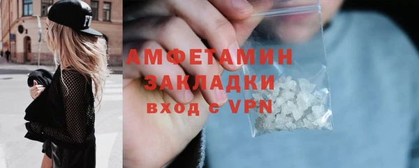 ешки Кулебаки