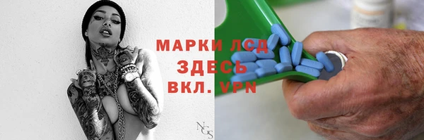 мет Магадан