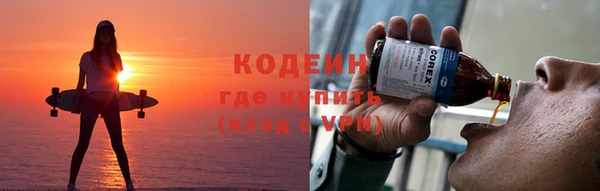 каннабис Кукмор