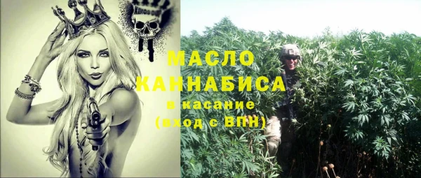 каннабис Кукмор