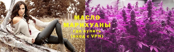 альфа пвп VHQ Липки