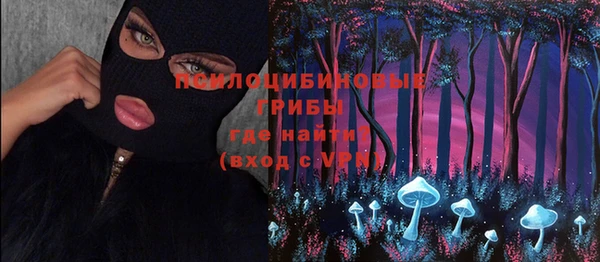 альфа пвп VHQ Липки