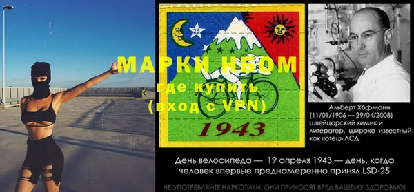 альфа пвп VHQ Липки