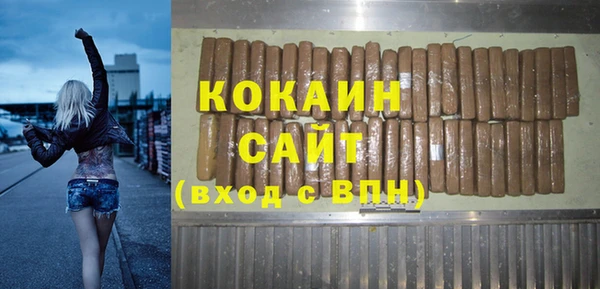 мяу мяу мука Ладушкин