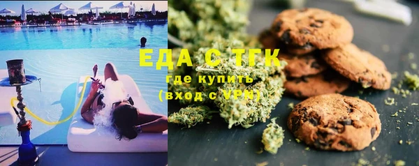 COCAINE Лабытнанги