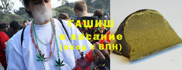 ECSTASY Лагань