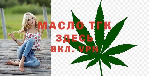 мет Магадан