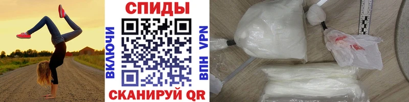 МЕТАМФЕТАМИН Methamphetamine mega tor Лысково сколько стоит