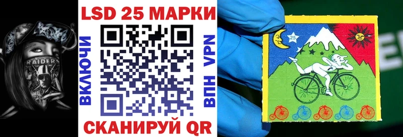 Марки N-bome 1500мкг  даркнет наркотические препараты  Лысково 